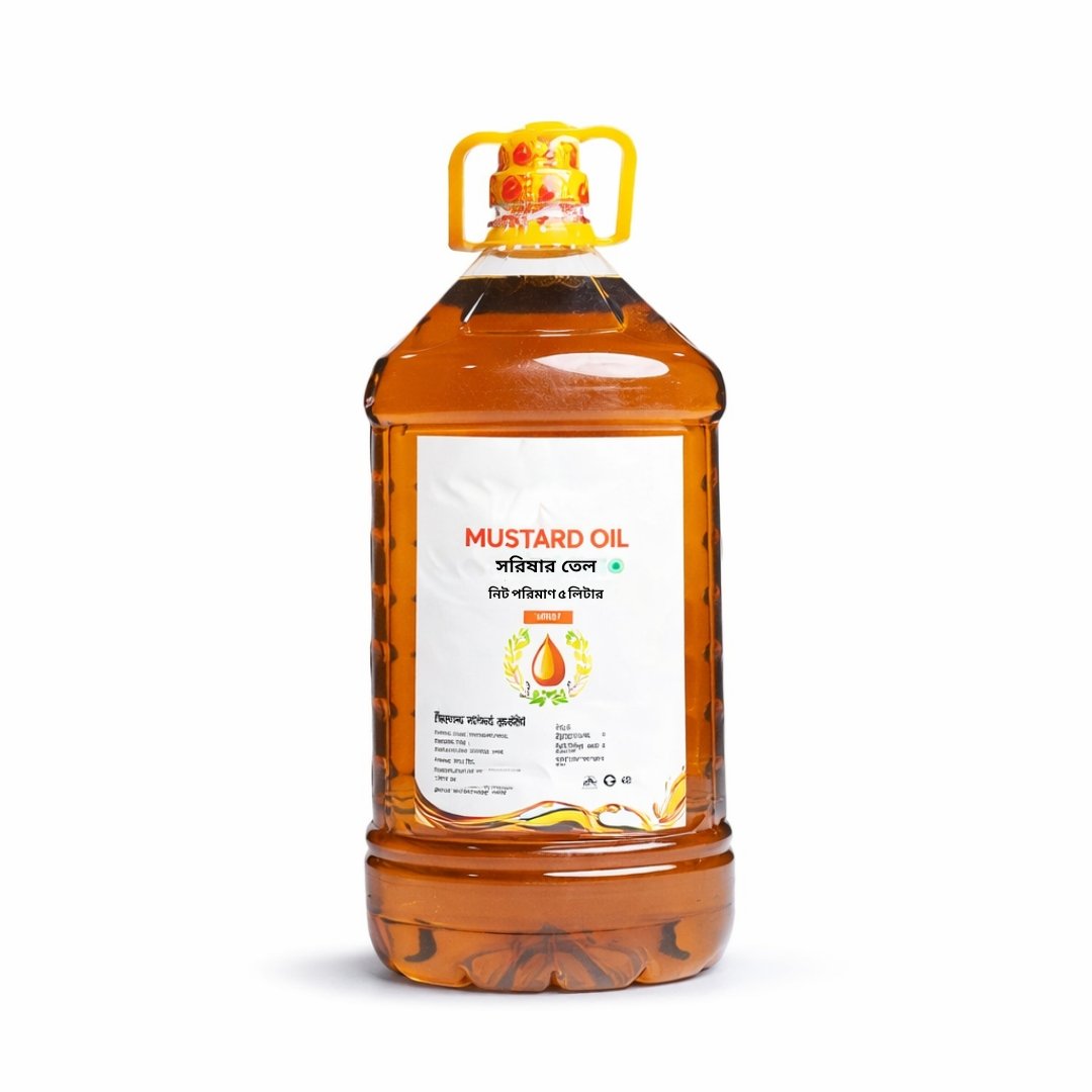 দেশি সরিষার তেল / Mustard Oil 5L