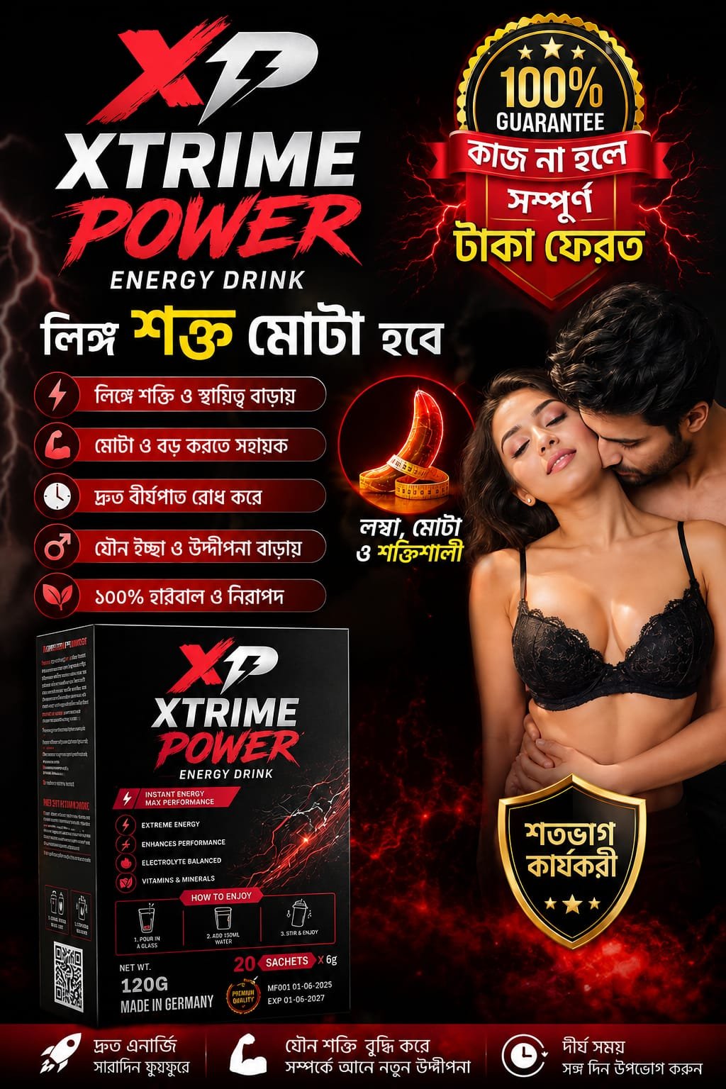 WhatsApp Image 2026-08-14 at 12.21.15 AM.jpeg