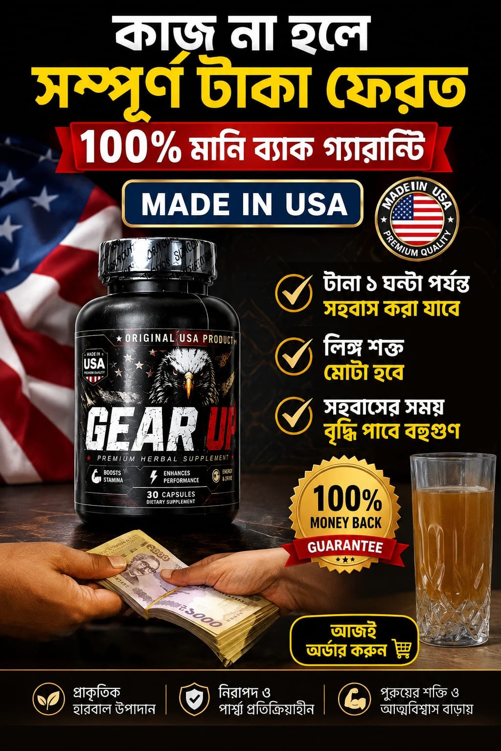 WhatsApp Image 2026-07-28 at 12.28.34 PM.jpeg